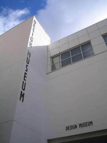 design_museum